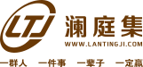 隆瑪